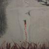 Mother After Birth